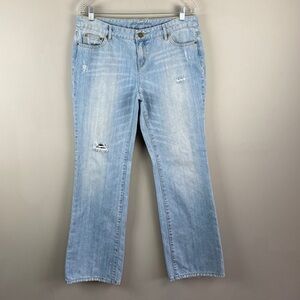 Michael Kors Distressed Straight Leg Jeans Size 10